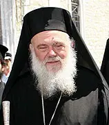 Архимандрит Нектарий Моулатсиотис из Греции Многие утверждают что - фото 11