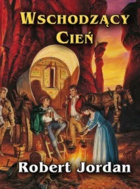 Robert Jordan Wschodzący cień