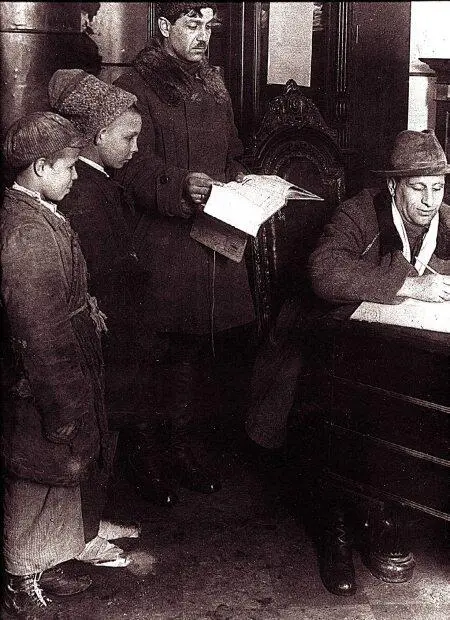 Яков Штейнберг Без названия Детоприемник До 1928 г Очень многие - фото 19