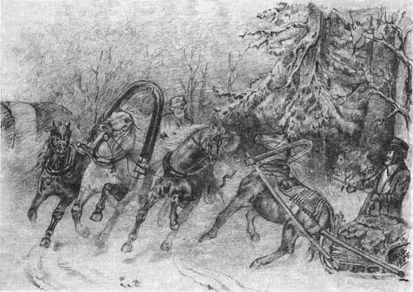 Тройка 1855 г Рисунок Если выбросить из этого списка предмет юношеского - фото 7