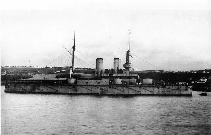 Ростислав в Севастополе 1910 е гг Ростислав в походе 1910е гг - фото 44