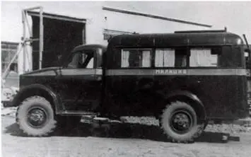 1965 Специальные автобусы на шасси ГАЗ51А и ГАЗ63А использовались в качестве - фото 6
