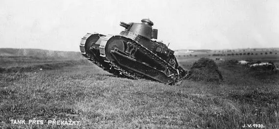 1930 г Могучий танк несокрушимой и легендарной чехословацкой армии Подпись - фото 45