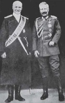Після нагородження орденом Червоного Орла В березні 1918 р сформував - фото 3