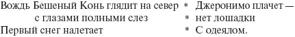 70 К тому же было очень смешно оказаться в Мексике с мамой потому что когда мы - фото 3