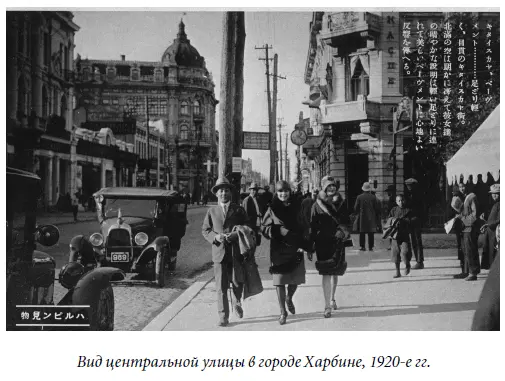 В послевоенном Париже я пела в кабаре Казанова и Динарзад Потом несколько - фото 10