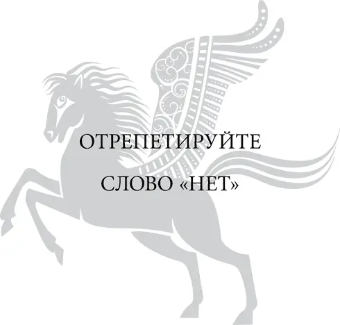 Я знаю человека который сбросил в течение года 25 килограммов Он не соблюдал - фото 97