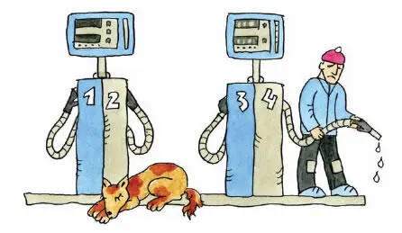 Тогда той бензоколонке тоже надо делать хороший бензин а то у них совсем - фото 17