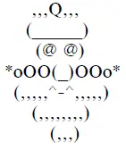 Q oOOOOo В мечтах ты - фото 39