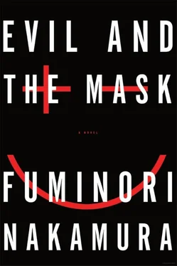 Fuminori Nakamura Evil and the Mask обложка книги