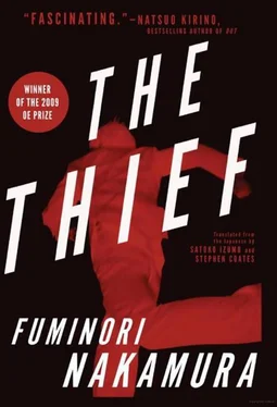 Fuminori Nakamura The Thief обложка книги