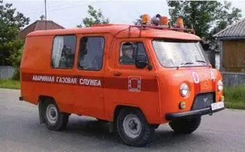1995 Машиностроительные заводы на местах иногда переделывали стандартные - фото 10