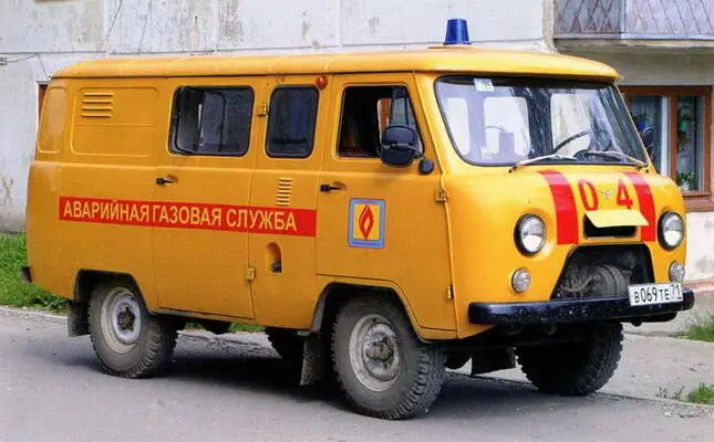 Автомобиль аварийной газовой службы УАЗ3909 Тульская область город Венёв - фото 15