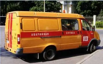 2009 Фургон ГАЗ2705 Газель аварийной газовой службы Кронштадта - фото 16