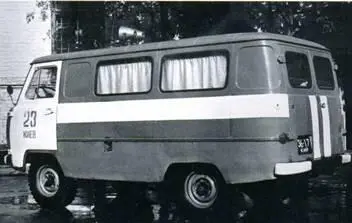 1970 Штабной автомобиль АШ545279Б на базе фургона УАЗ452 Оборудование - фото 9