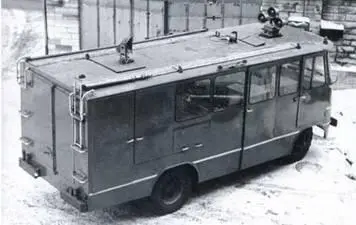 1975 Автомобиль освещения и связи АСО построенный таллиннскими пожарными на - фото 11
