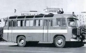 1980 Автомобиль освещения и связи АСО на базе автобуса ПАЗ672М Потребности - фото 13