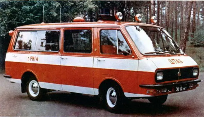 Оперативный штабной автомобиль ОША РАФ22034 В 1960х годах советская - фото 8
