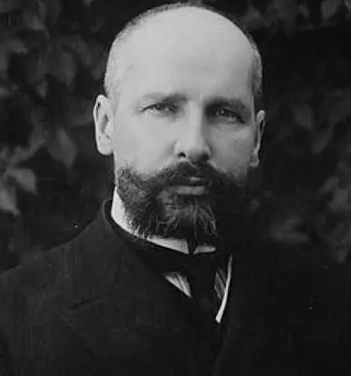 Пётр Аркадьевич Столыпин 15 февраля 1903 г 26 апреля 1906 г Столыпинсая - фото 13