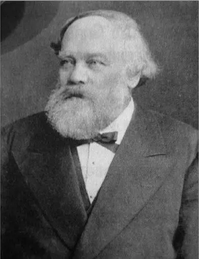 Вертикально интегрированная структура С 1 января 1873 года император Александр - фото 3