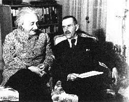 Альберт Эйнштейн и Томас Манн в Принстоне США На Лазурном берегу отдыхала - фото 49