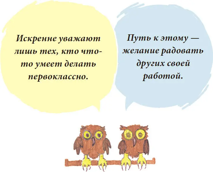 Комната мальчика Комната мальчика всегда интересна для девочки Может быть - фото 9