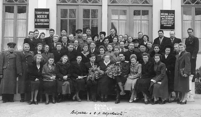 Встреча комсомольских работников Советского Союза в Сочинском Домемузее - фото 56