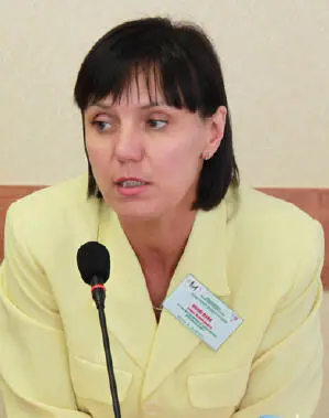 Научное консультирование мониторинга на базе ИСЭПН РАН долгое время - фото 17