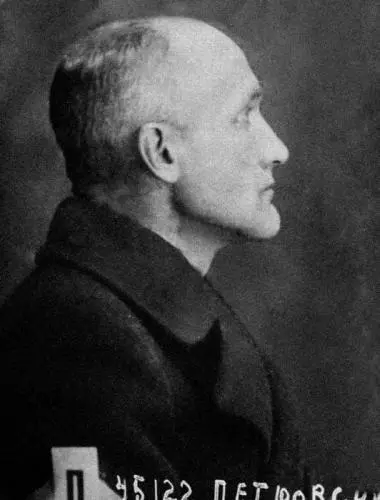 31 октября 1937 года тройка НКВД вынесла постановление о расстреле Михаила - фото 126