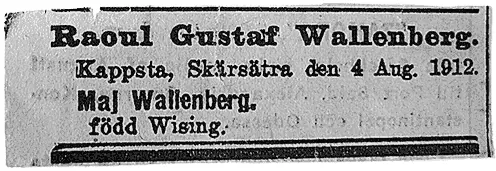 Рауль Густав Валленберг Капста Шерсэтра 4 августа 1912 года Май Валленберг - фото 7