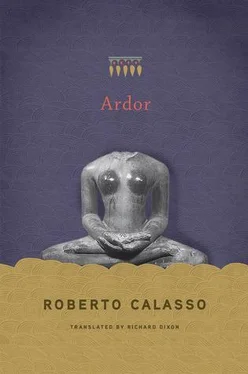 Roberto Calasso Ardor обложка книги