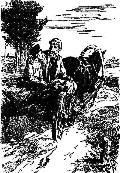 Одна банда черная сотня бароны богачи Смотри Грегор вырастешь всегда с - фото 11