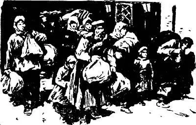 Зори над городом ЧАСТЬ ПЕРВАЯ 1 Варшавский поезд запаздывал по причинам - фото 15