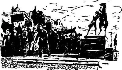 ЧАСТЬ ВТОРАЯ 31 Витол к капитану Вольноопределяющийся Витол вылез изпод - фото 19