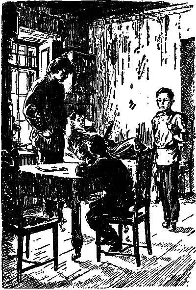 Потом он увидел себя посреди просторной городской комнаты с оборванными обоями - фото 8