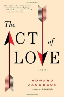 Howard Jacobson The Act of Love обложка книги