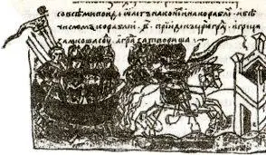 Слава богу уж Ольгато не мусульманка Однако Если обратимся к русским - фото 13