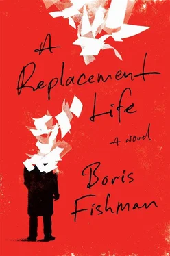 Boris Fishman A Replacement Life обложка книги