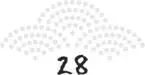 BETTINI S FAVORITE LINEwas by Camus Everything I know about morality and the - фото 28