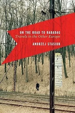 Andrzej Stasiuk On the Road to Babadag обложка книги
