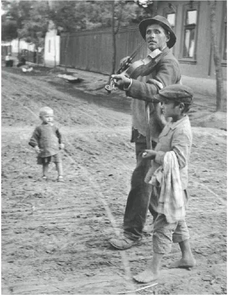 ITS POSSIBLE THAT everything Ive written so far began with this photograph - фото 3