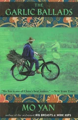Mo Yan - The Garlic Ballads