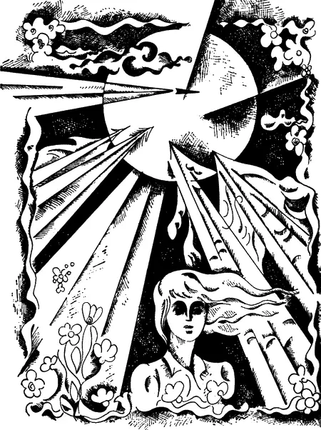 НЕЖНОСТЬ НЕЖНОСТЬ - фото 17