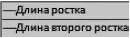 Офисный компьютер для женщин - изображение 436