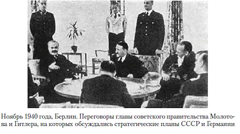 Предположим сын выгораживает отца и перекладывает ответственность на Красную - фото 46