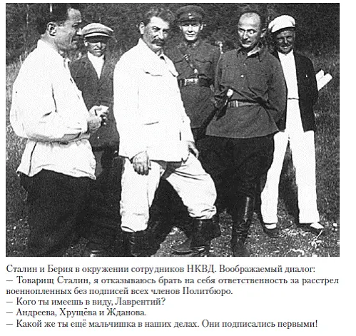 Правда как обычно мечется посередине Балаян прав когда говорит о - фото 52