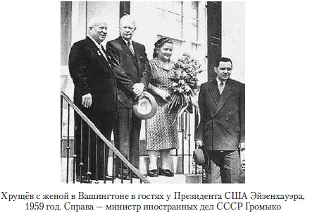 Но те кто оказался жертвами политических репрессий и те кого подталкивая - фото 57