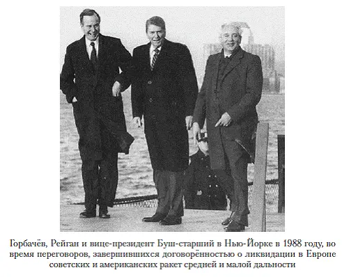 Первый Съезд народных депутатов проходил с 25 мая по 9 июня 1989 года Созывая - фото 67