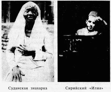 Называть имя мага продемонстрировавшего тот странный трюк с курицей я - фото 10