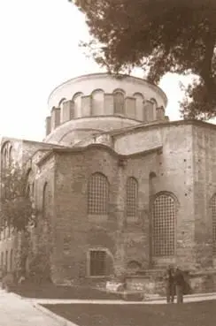 Храм Святой Ирины в Константинополе Фото автора Крещение русом - фото 18